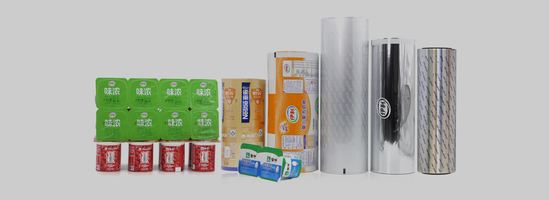 Dairy Products Flexible Packaging