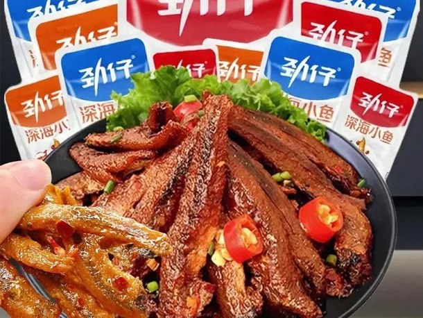 Flexible Retort Packaging for Pre-cooked Food