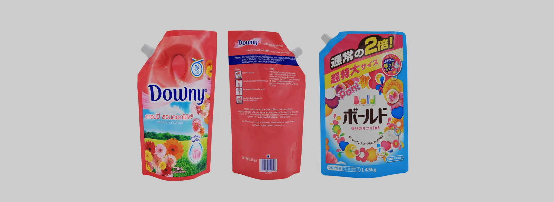 Home & Personal Care Flexible Packaging