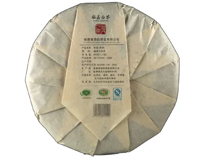 Case Show of Flexible Packaging for Tea