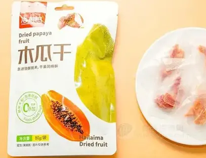 Case Show of Flexible Packaging for Dry Fruit