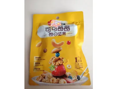 Case Show of Flexible Packaging for Nuts