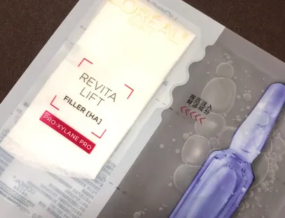 Case Show of Flexible Packaging for Facial Masks