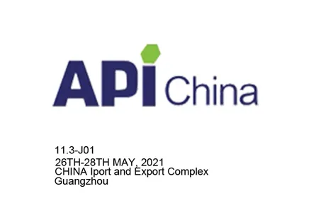Come and Check our Latest Technology for Pharmaceutical Packaging in API China 2021!