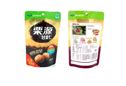 Retort Pouch Flexible Packaging