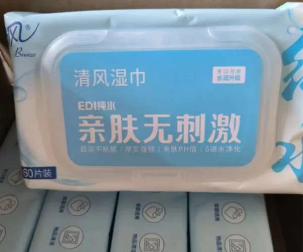 custom printed rollstock