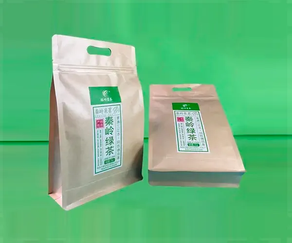 flat bottom zipper pouch