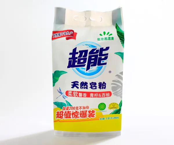 quad seal packaging pouch manufacturer