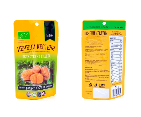 custom stand up pouch bags