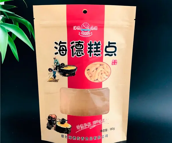 custom printed kraft stand up pouches