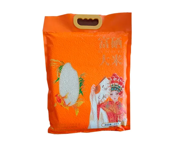 embossed vacuum pouches