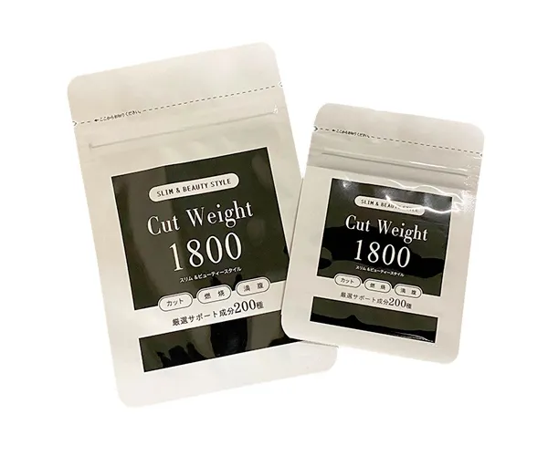 resealable packaging pouch